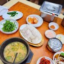 돌샘돼지국밥 이미지