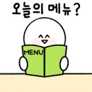 금장칼국수 이미지