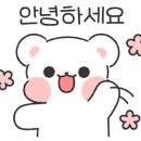 일미삽교곱창 이미지
