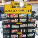 야옹네일 이미지