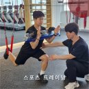 올바른재활운동센터