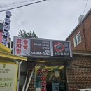 씨유 종로동숭점 | 혜화 가성비 좋은 뼈해장국 맛집, 동숭감자탕