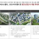 가람산업 이미지