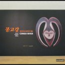 중앙 P&B 티스토리