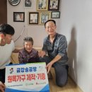 한울공방 이미지