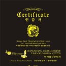 한사랑산부인과의원 이미지