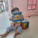 달팽이꿈놀이터 이미지