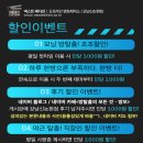 메가넥스트 이미지