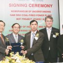 (주)태광에너지 이미지