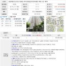 방화1동424 이미지