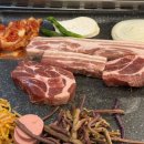 하마고기 행신본점 이미지