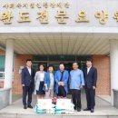 진도군노인전문요양병원 이미지