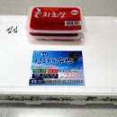 흑산상태도수산 이미지