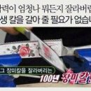 청해메디칼 이미지