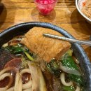 반석동로 | 대전 반석동 겐로쿠우동, 내.돈.내.산 솔직후기!