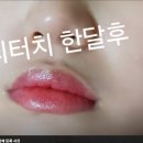 다다예쁨