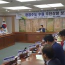 세계로환경 이미지