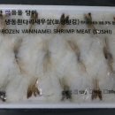 주식회사 소마 이미지