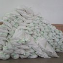 산내면행정복지센터 이미지