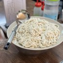 봉덕칼국수 이미지