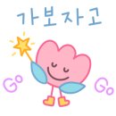 커넥트현대 부산점 지하2층 식품관 이미지