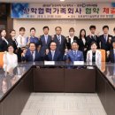 동원병원 이미지