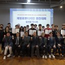 계명대학교 극재미술관 이미지