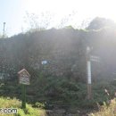 함구미민박 이미지