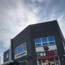 강동로6-16 이미지