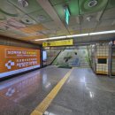 화정역(3호선) 네이버블로그