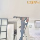 동양엔아파트 | 동양파라곤 아파트 오래된 벽걸이 에어컨 시스템에어컨으로 교체 설치 후기
