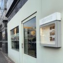인세인쿠키 | 광주 동명동 디저트] 다이어트쿠키, 웨딩답례품으로 추천하는 인세인쿠키 방문 후기