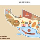 디오스테이 | 7월 클럽디오아시스 스파&워터파크 청수당 찜질방 통합권 할인 예약 꿀팁 및 필수 준비물!
