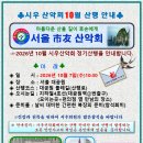 2026.09.21(월)09시.영어배우기.제87강.초보자를위한,영어는단어의연결압니다! 이미지