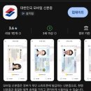 금천면 분회 경로당 네이버블로그