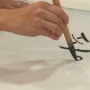 한국가스공사 해맑은어린이집 | [공지] [토끼와캘리그라피] 작가 김소민 프로필, 한국캘리그라피디자인협회 인증교육기관