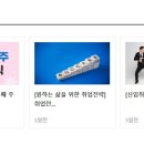 밀라의원 이미지