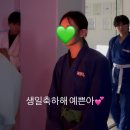 위너스빌딩 | [성남유도]위너스유도, 취미반 16세 소녀 인터뷰, 중학생 리얼 후기! / 성남유도관 / 성남유도장...