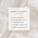 예쁘디예쁘다