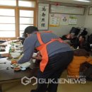 하리경로당 이미지