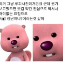 루피네