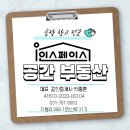광주120 이미지