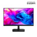 P-5F14 | 한성컴퓨터 TFG27F14P2 게이밍 모니터 27인치 144Hz 무결점 사용 후기
