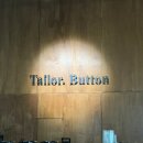 테일러버튼(TailorButton) | 완벽한 테일러버튼 / Tailor.Button / 배곧 카페 추천