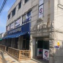 영 챔피언 태권도 이미지