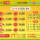 낭낭오리수원