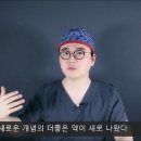 씨엠스타몰 이미지
