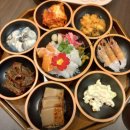 극한직업 여수 새조개 샤브샤브 청도 미나리 맛집 _ 봄의전령사 새조개 미나리 주꾸미