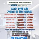 화이트펜슬 네이버블로그