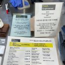 프레쉬 엔지니어드 여의도점 | [여의도 포케] 프레쉬 엔지니어드 | 내돈내산 여의도역 샐러드 포케 후기 서울페이